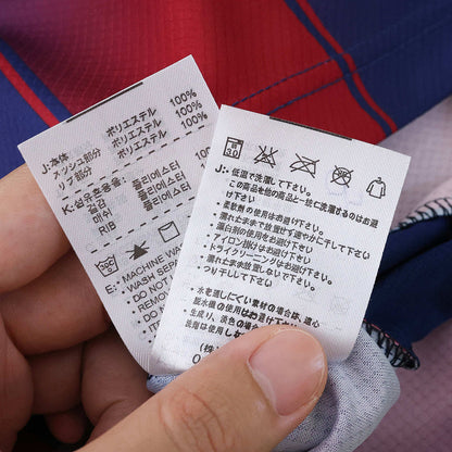 Kids Barcelona Home Kit 2025/26